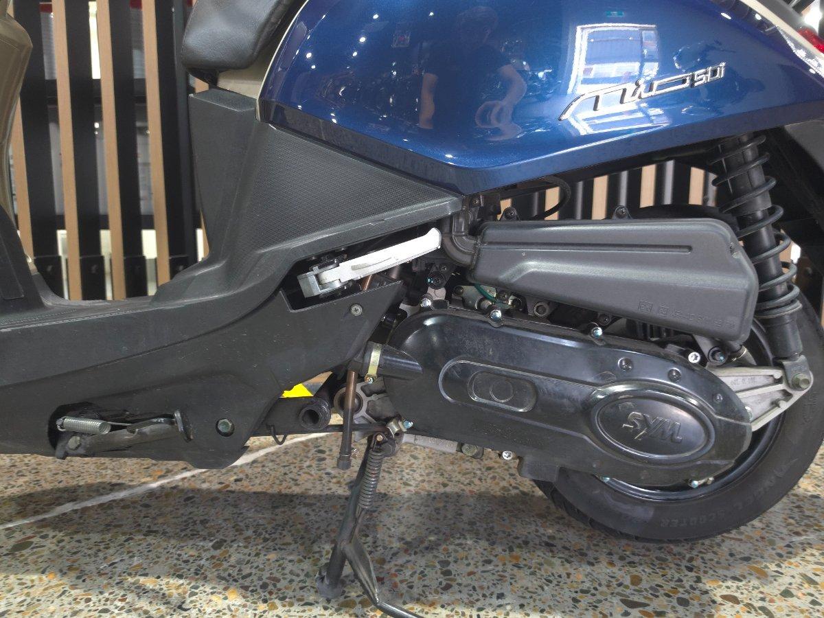 2022 SYM MIO 50i SCOOTER