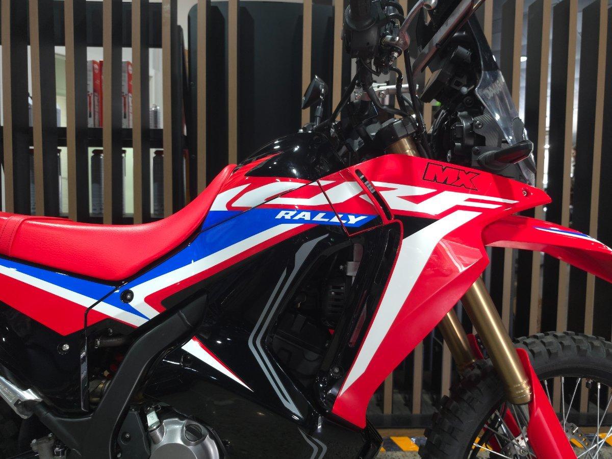 2023 HONDA CRF300 RALLY TRAIL