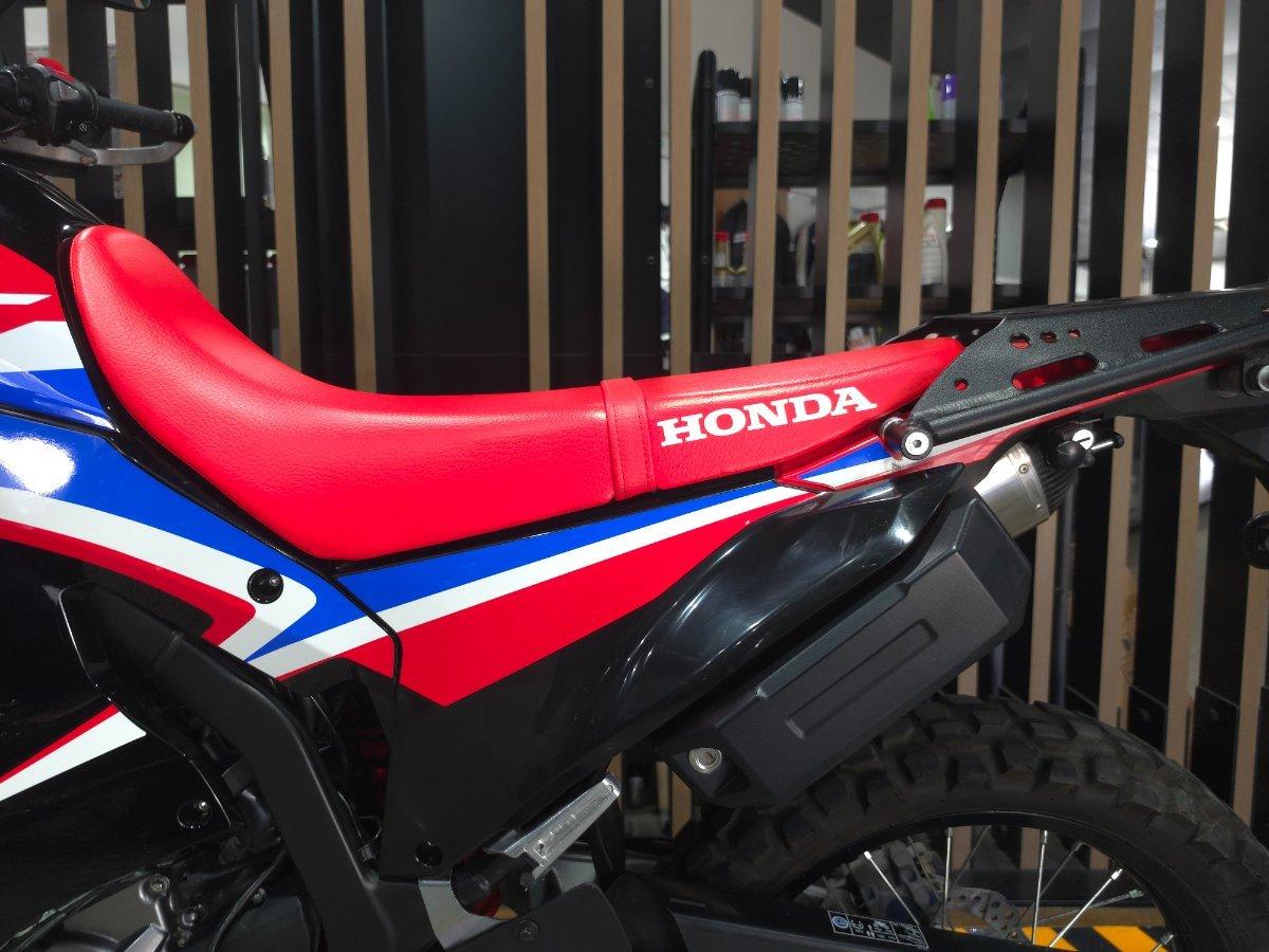 2023 HONDA CRF300 RALLY TRAIL