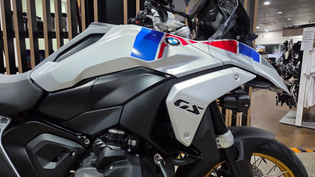 2026 BMW R 1300 GS TROPHY DUAL SPORTS