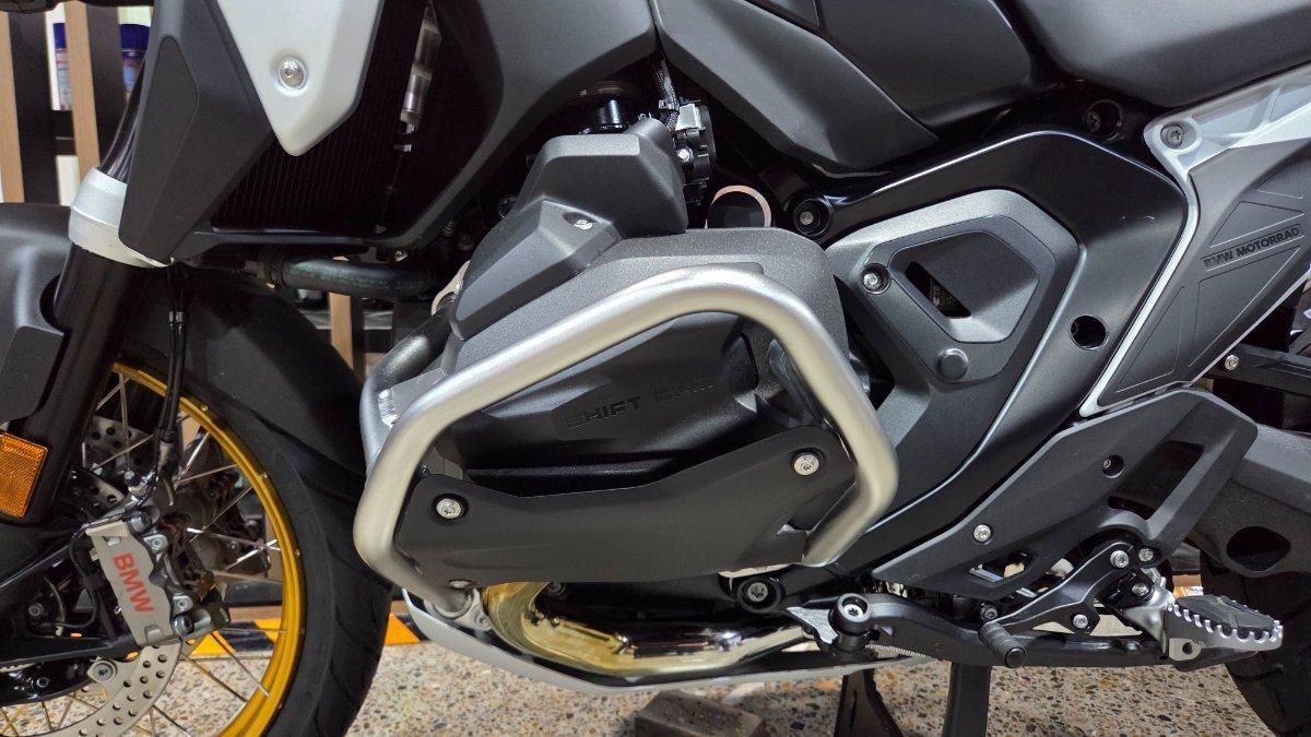 2026 BMW R 1300 GS TROPHY DUAL SPORTS