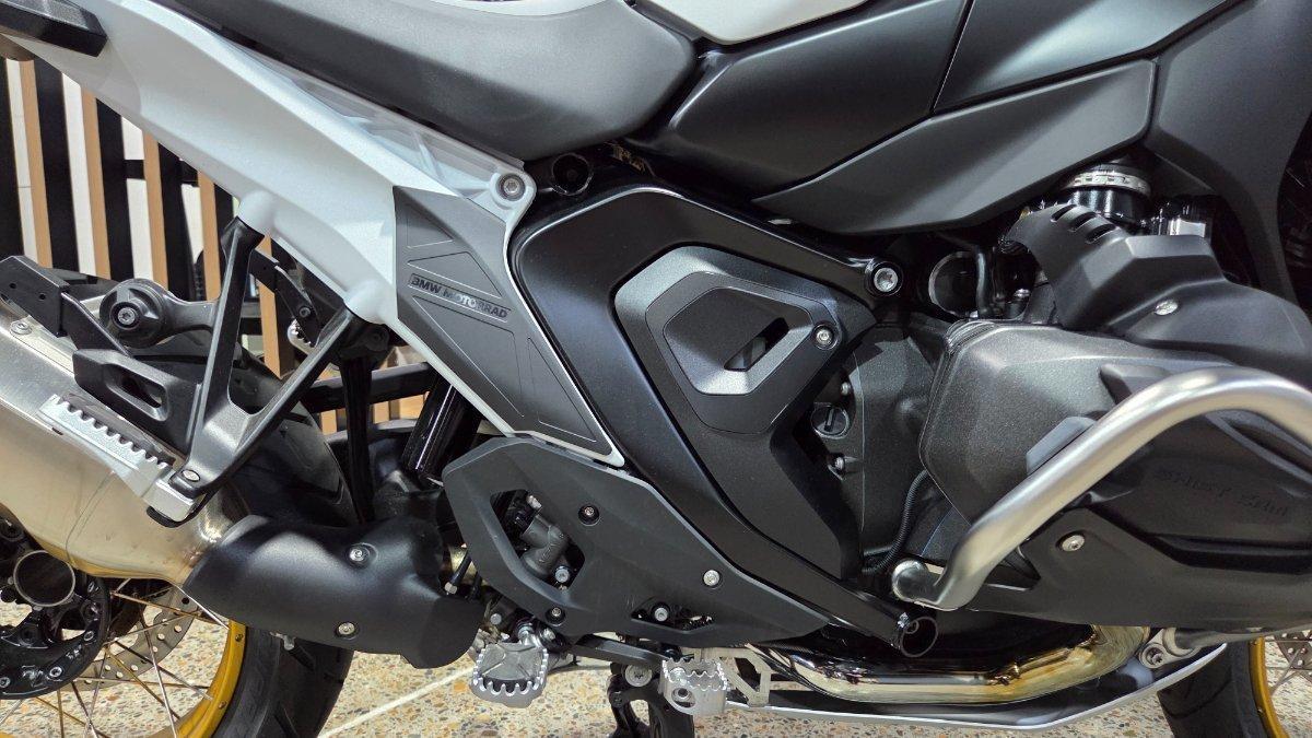 2026 BMW R 1300 GS TROPHY DUAL SPORTS