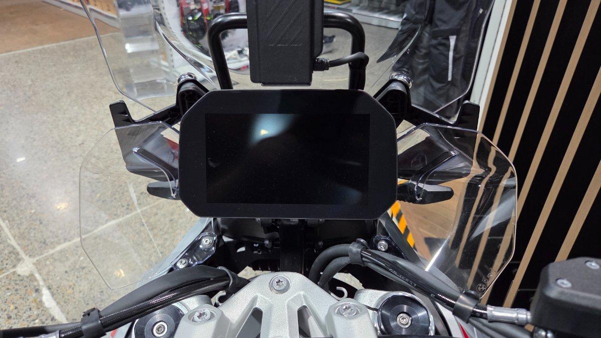 2026 BMW R 1300 GS TROPHY DUAL SPORTS
