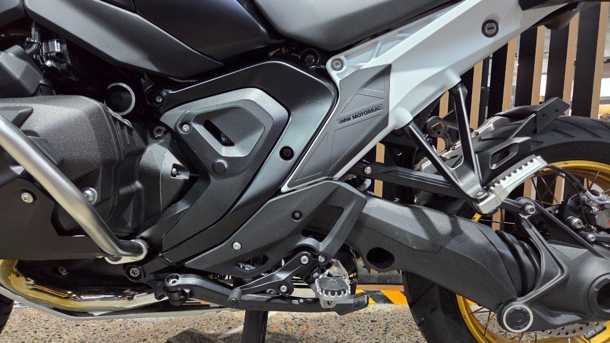 2026 BMW R 1300 GS TROPHY DUAL SPORTS