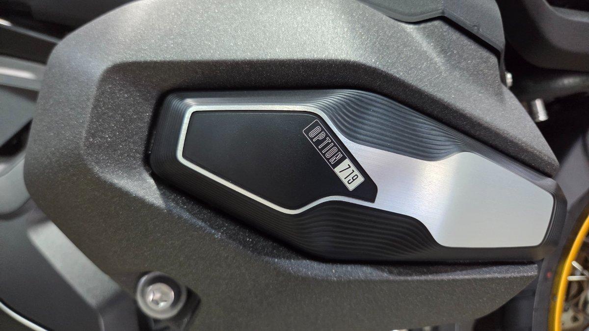 2026 BMW R 1300 GS ADVENTURE DUAL SPORTS