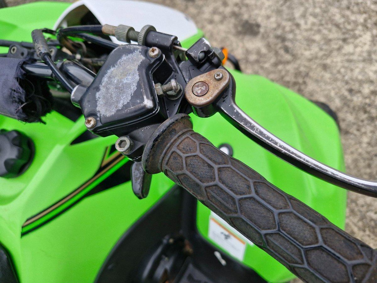 2021 KAWASAKI KFX90 (KSF90) ATV