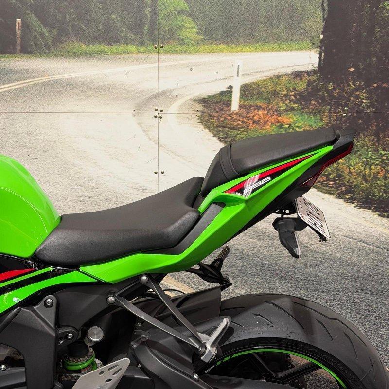2024 KAWASAKI NINJA ZX-6R (636) KRT EDITION SPORTS