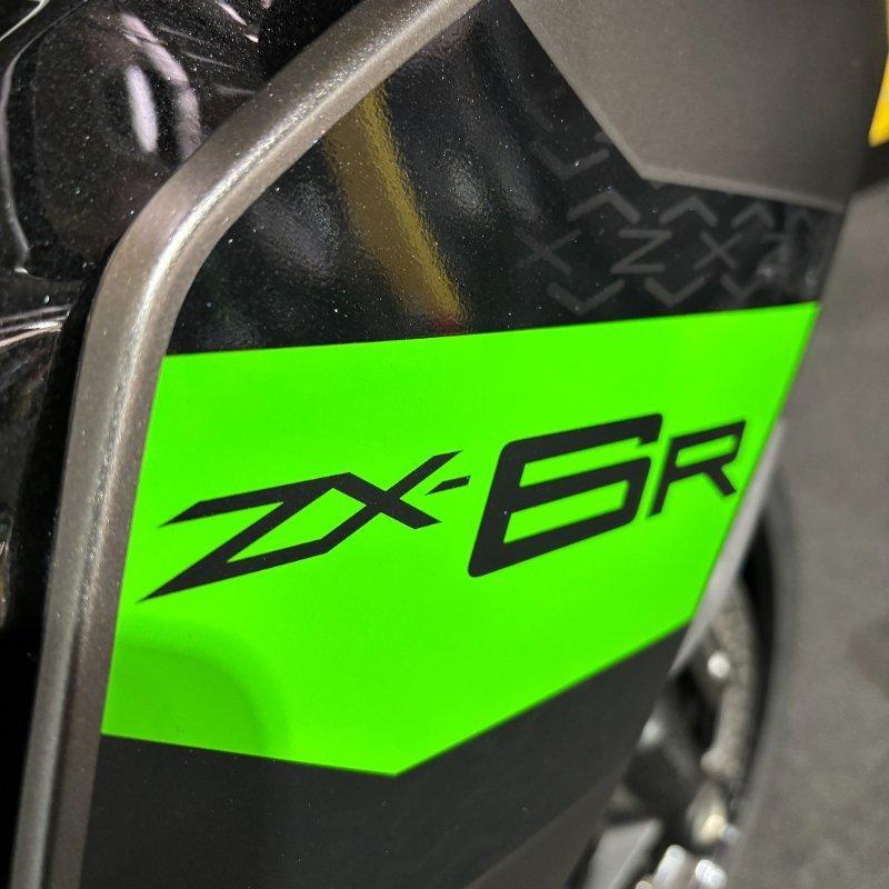 2026 KAWASAKI NINJA ZX-6R (636) SPORTS
