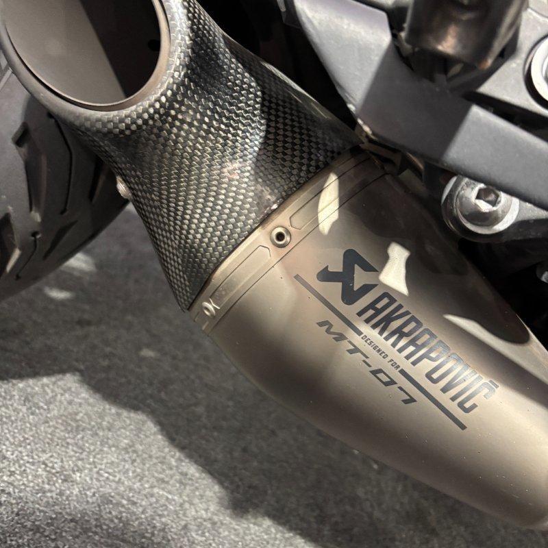 2021 YAMAHA MT-07 LA (ABS) ROAD