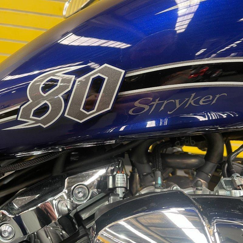 2016 YAMAHA STRYKER (XVS1300CU) CRUISER