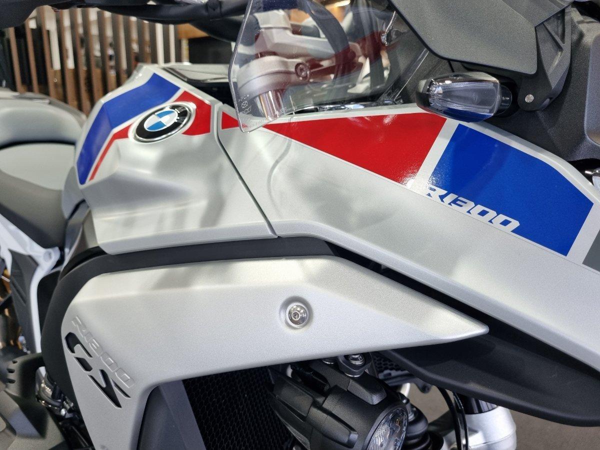 2026 BMW R 1300 GS TROPHY DUAL SPORTS