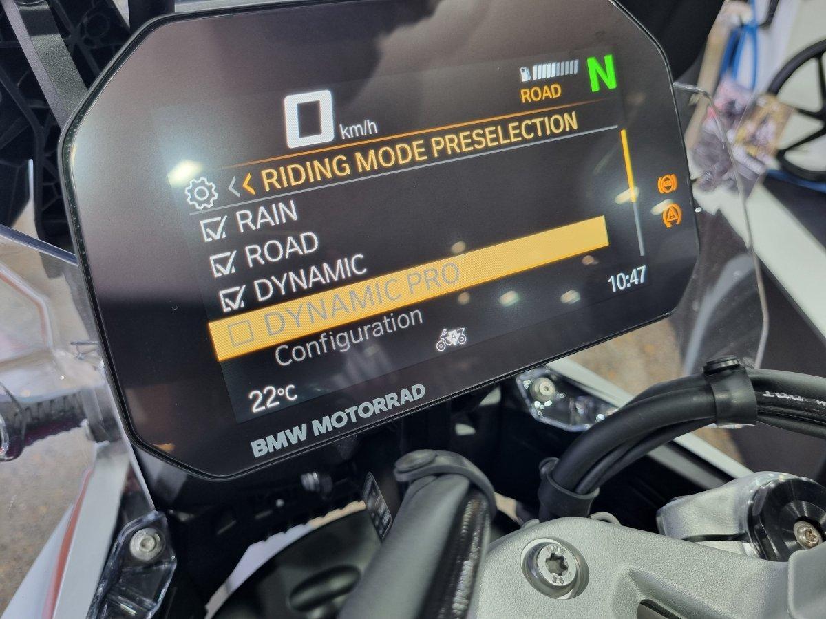 2026 BMW R 1300 GS TROPHY DUAL SPORTS