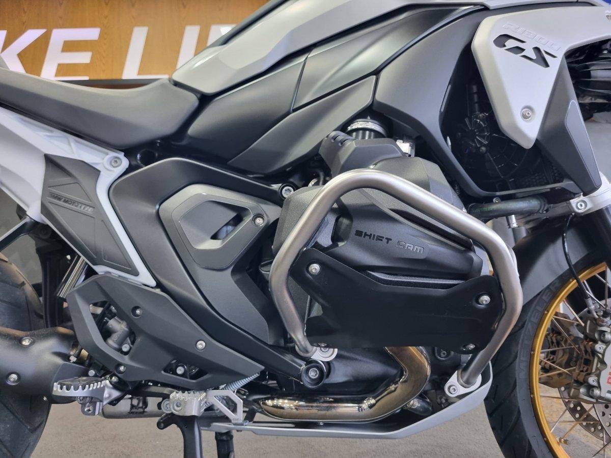 2026 BMW R 1300 GS TROPHY DUAL SPORTS