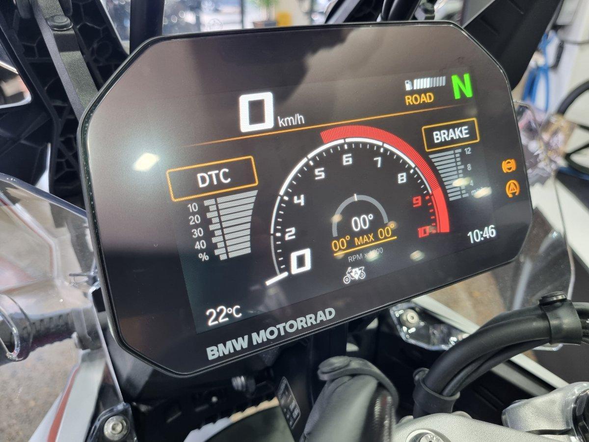 2026 BMW R 1300 GS TROPHY DUAL SPORTS
