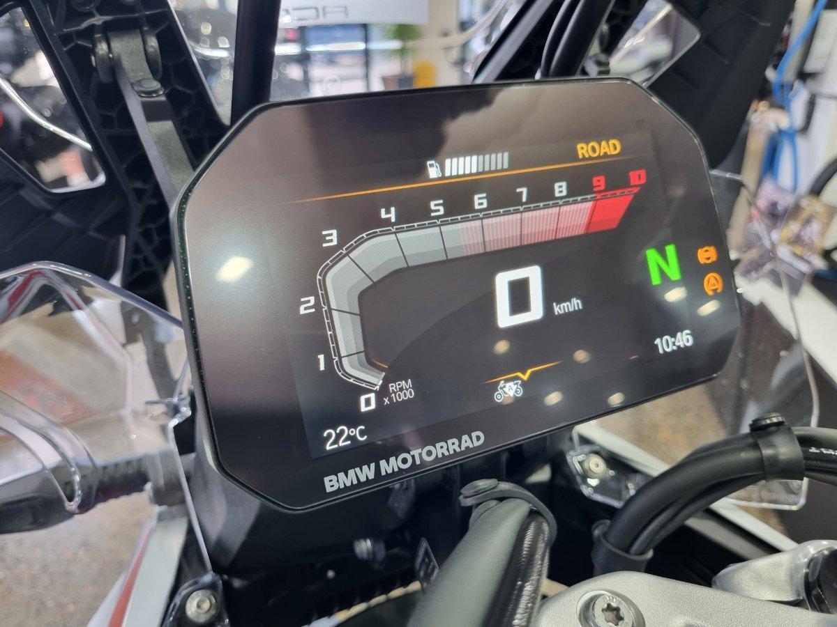 2026 BMW R 1300 GS TROPHY DUAL SPORTS