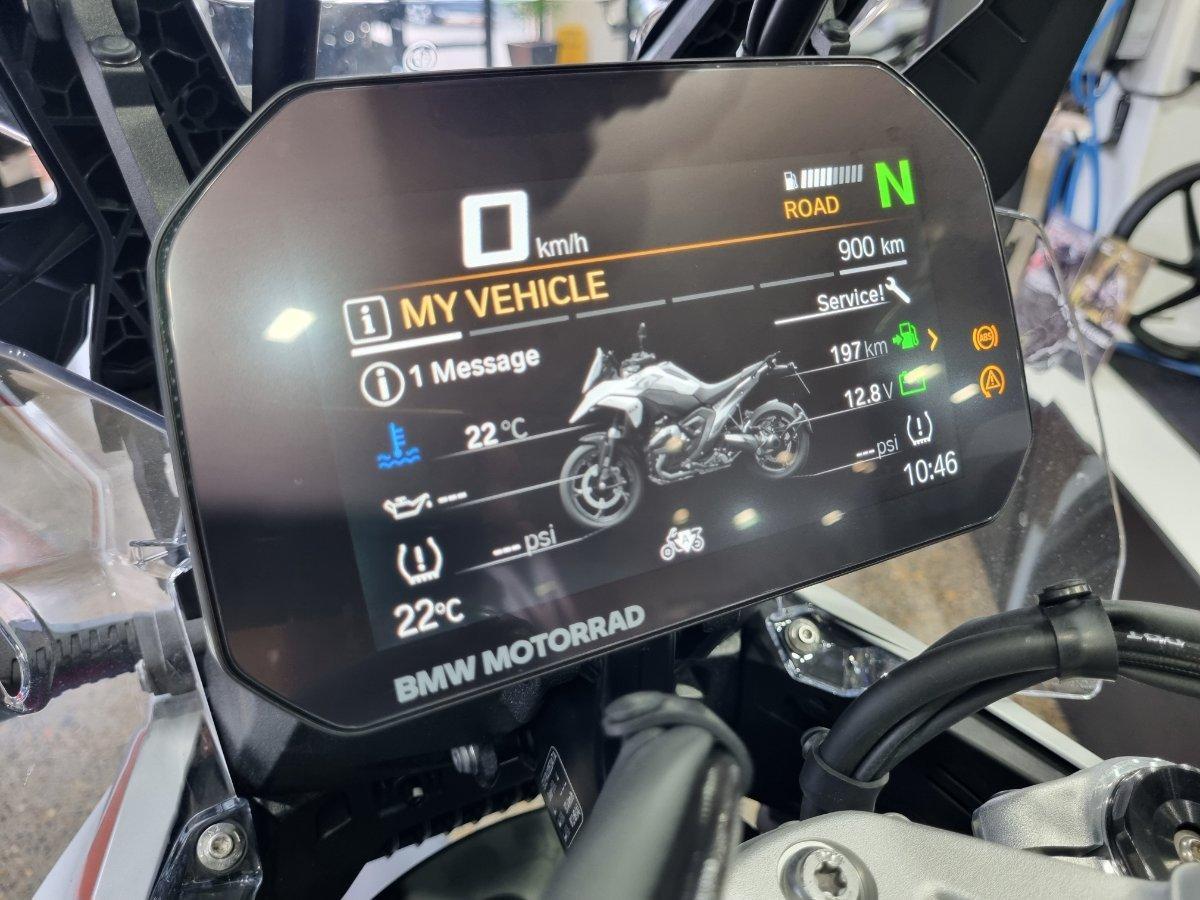 2026 BMW R 1300 GS TROPHY DUAL SPORTS