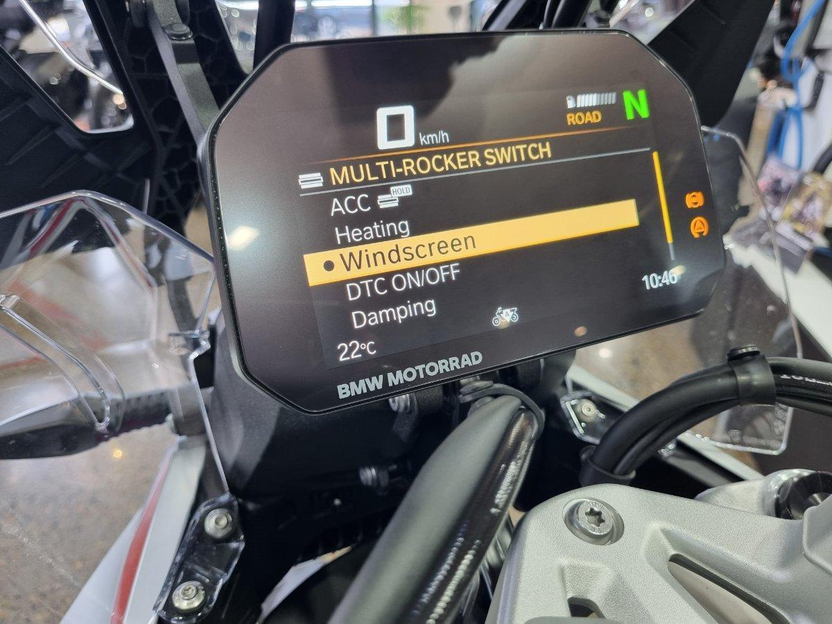 2026 BMW R 1300 GS TROPHY DUAL SPORTS
