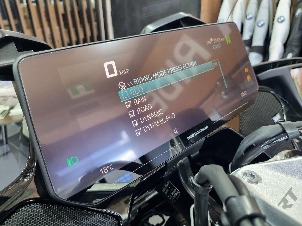 2026 BMW R 1300 RT TRIPLE BLACK TOURER