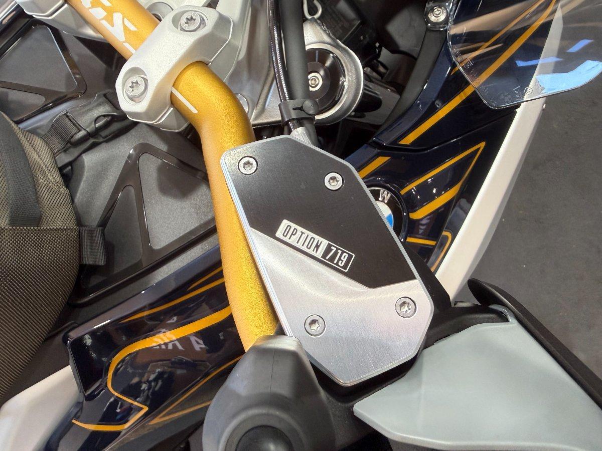 2026 BMW R 1300 GS OPTION 719 DUAL SPORTS