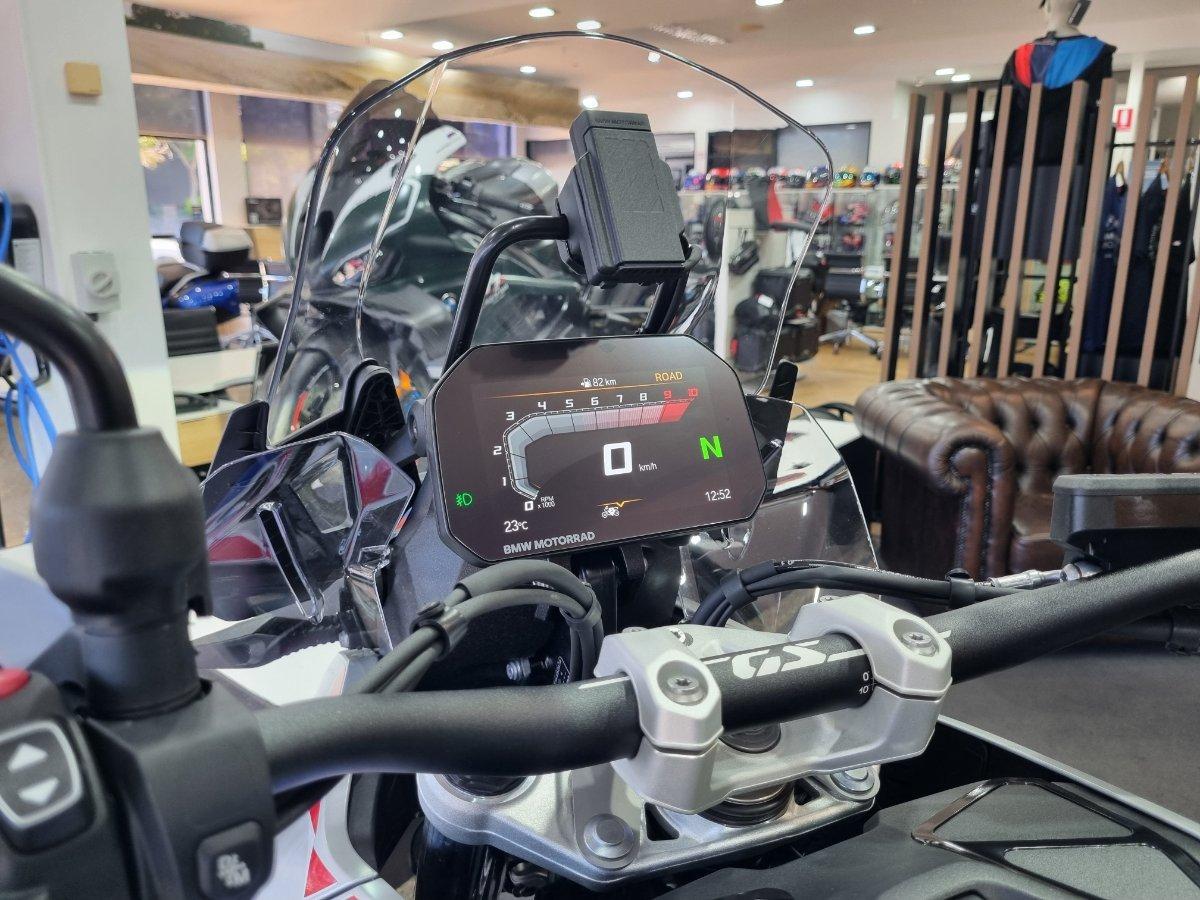 2026 BMW R 1300 GS TROPHY DUAL SPORTS