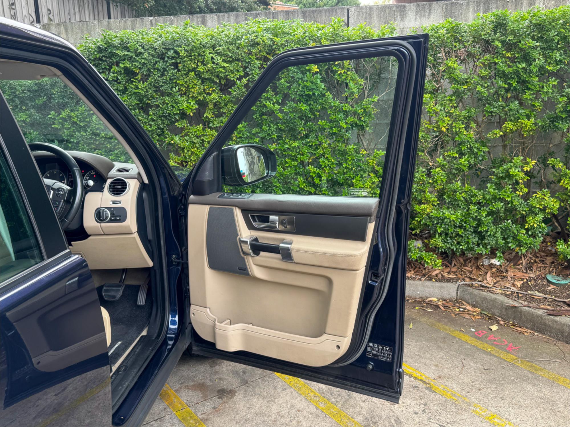 2015 LAND ROVER DISCOVERY MY16 3.0 TDV6 8 SP AUTOMATIC 4D WAGON