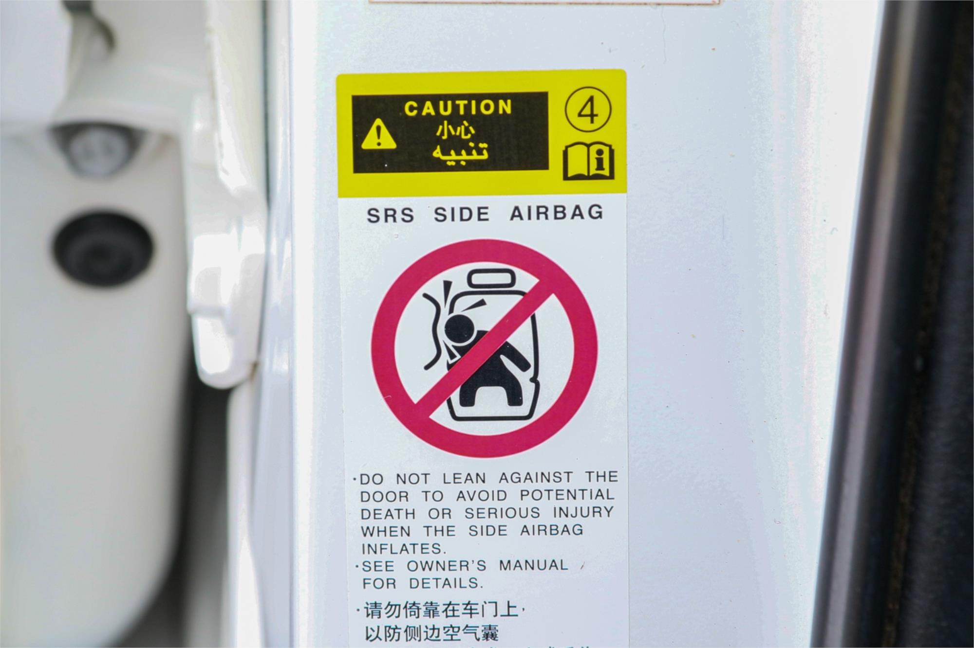 2015 TOYOTA CAMRY ASV50R ALTISE 6 SP AUTOMATIC 4D SEDAN