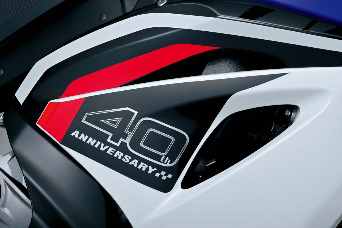 Suzuki previews 40th Anniversary GSX-R1000R