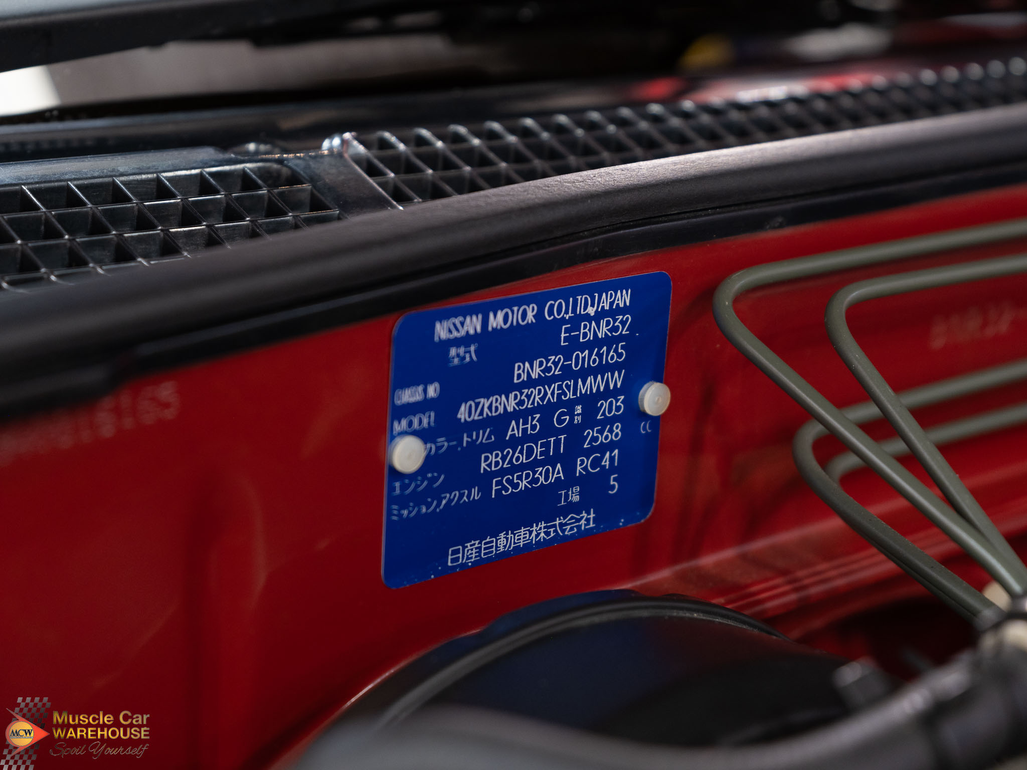 FEATURE - 1991 Nissan R32 Skyline GT-R