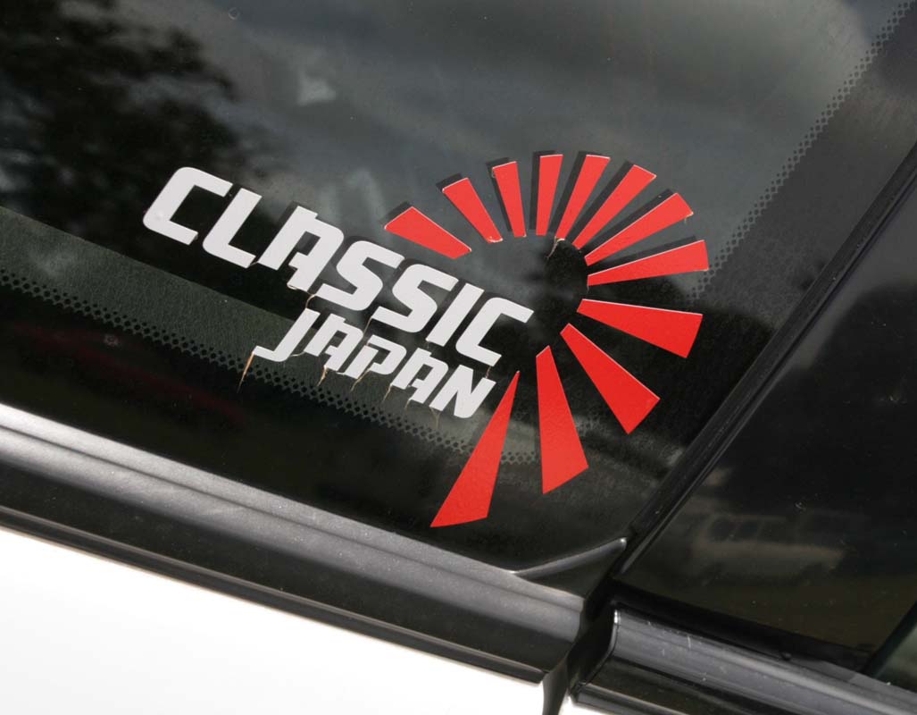 REPORT - 2025 Classic Japan