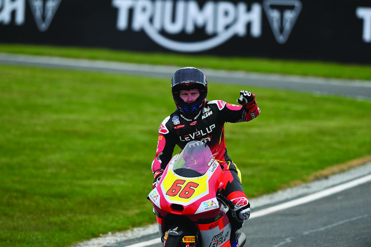 TICKET GUIDE – MotoGP 