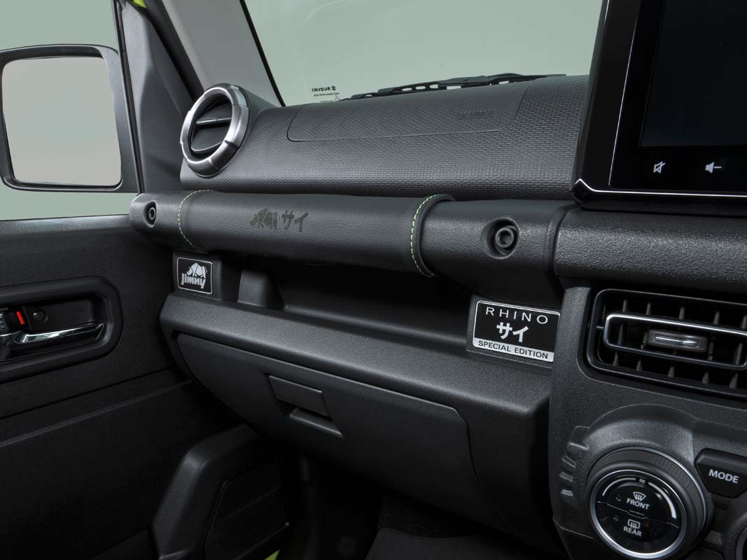 Suzuki Jimny ‘Rhino’ arrives