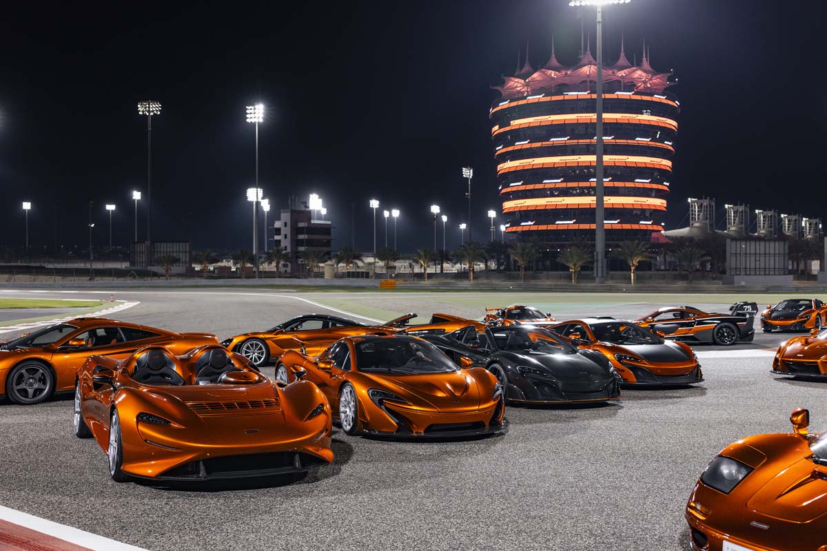 Massive McLaren collection sold