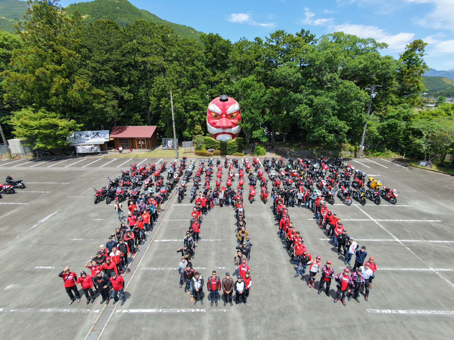 ​ REPORT - Ducati We Ride As One 2026 [Click and drag to move] ​