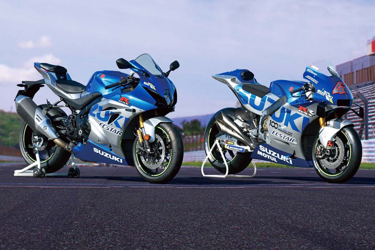 Suzuki produce ‘100th Anniversary’ GSX-R 1000R