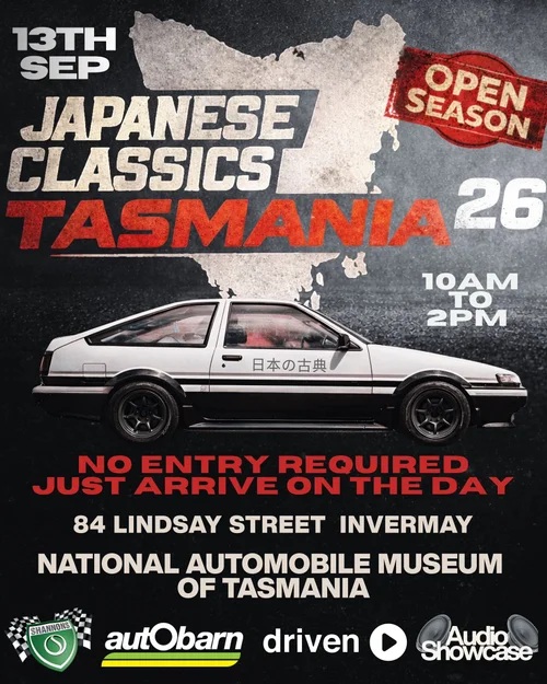 JAPANESE CLASSICS TAS