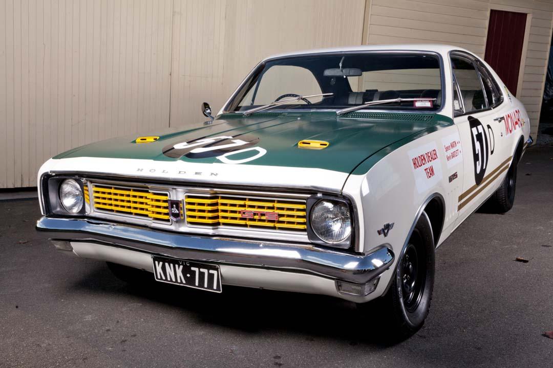 HELL HATH NO FURY - JUST CARS